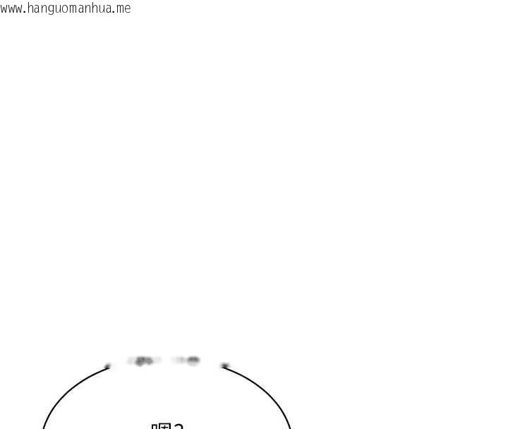 韩国漫画特色新视界韩漫_特色新视界-第22话-跳脱框架的交配在线免费阅读-韩国漫画-第16张图片