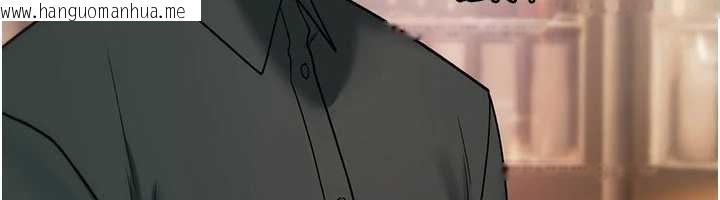 韩国漫画诅咒性转物语韩漫_诅咒性转物语-第11话-被撕开丝袜舔鲍鱼在线免费阅读-韩国漫画-第215张图片