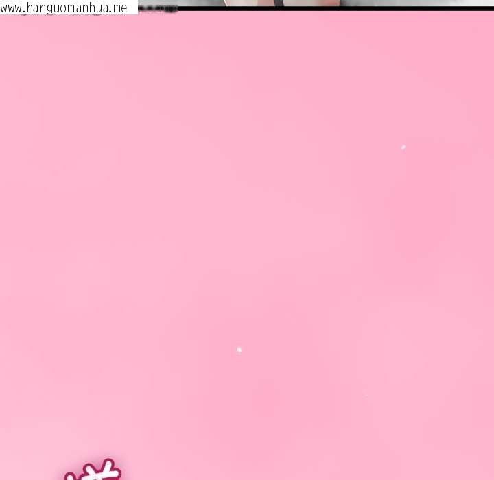 韩国漫画与初恋的意外同居韩漫_与初恋的意外同居-第49话在线免费阅读-韩国漫画-第72张图片