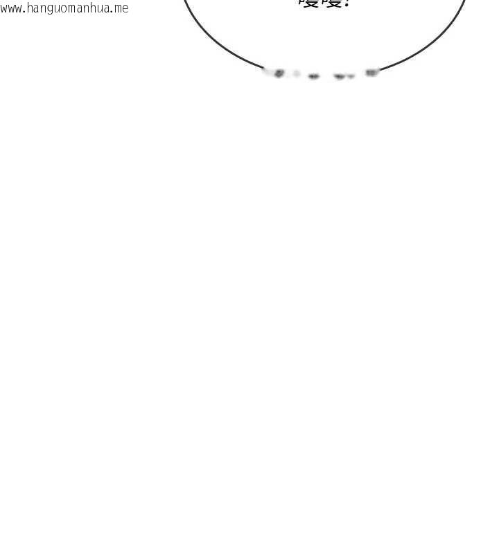 韩国漫画诅咒性转物语韩漫_诅咒性转物语-第11话-被撕开丝袜舔鲍鱼在线免费阅读-韩国漫画-第190张图片