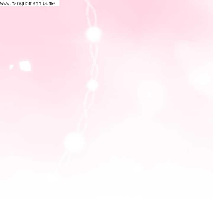 韩国漫画与初恋的意外同居韩漫_与初恋的意外同居-第49话在线免费阅读-韩国漫画-第124张图片