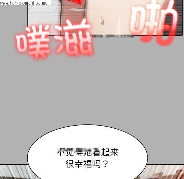 韩国漫画异世界骑士团长韩漫_异世界骑士团长-第51话在线免费阅读-韩国漫画-第124张图片