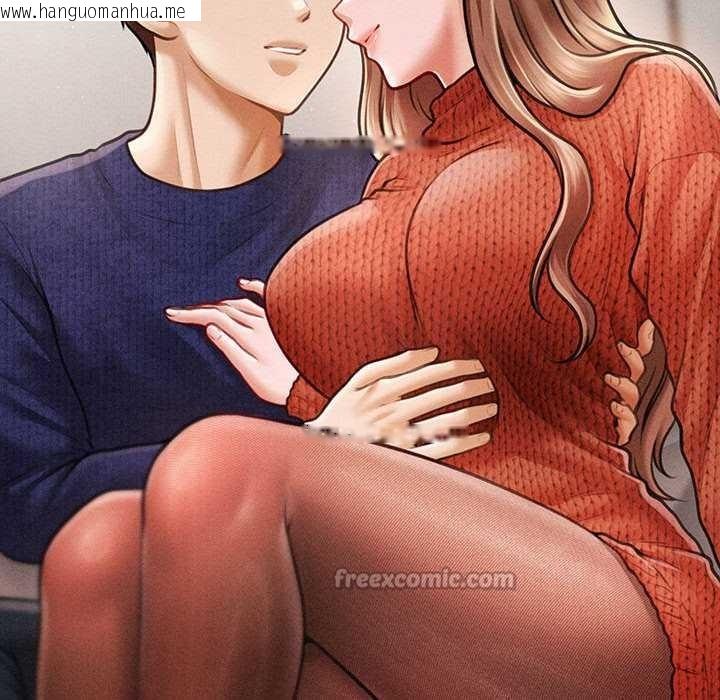 韩国漫画会长家的小儿子韩漫_会长家的小儿子-第48话在线免费阅读-韩国漫画-第84张图片