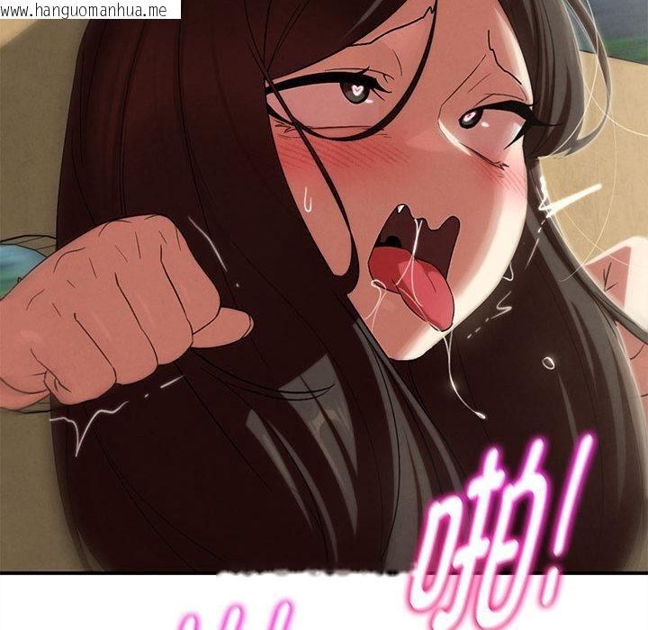 韩国漫画危险同学会韩漫_危险同学会-第100话在线免费阅读-韩国漫画-第111张图片