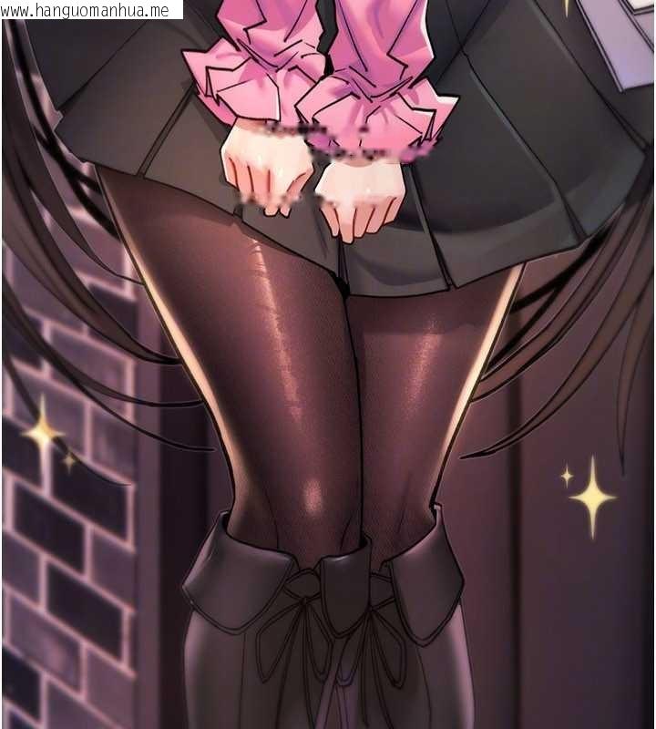 韩国漫画诅咒性转物语韩漫_诅咒性转物语-第11话-被撕开丝袜舔鲍鱼在线免费阅读-韩国漫画-第93张图片