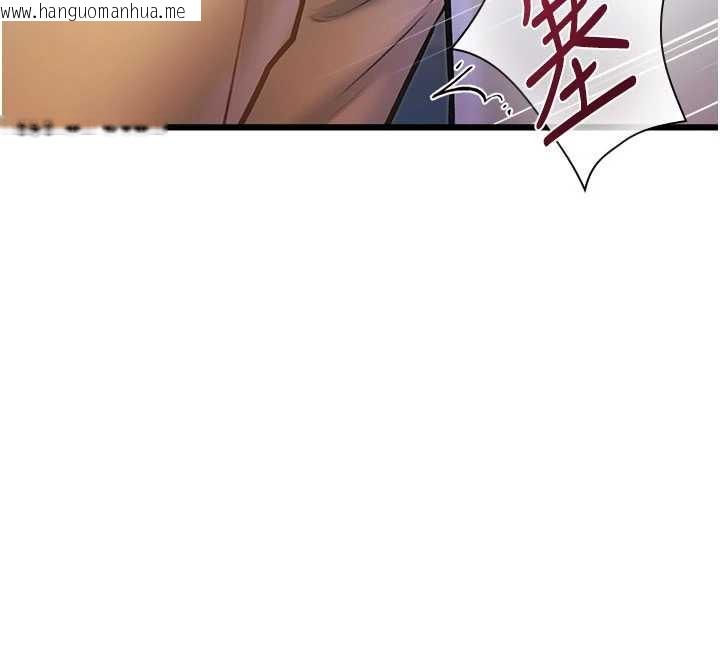 韩国漫画特色新视界韩漫_特色新视界-第22话-跳脱框架的交配在线免费阅读-韩国漫画-第31张图片