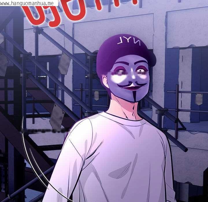 韩国漫画危情十令/任务韩漫_危情十令/任务-第7话在线免费阅读-韩国漫画-第50张图片