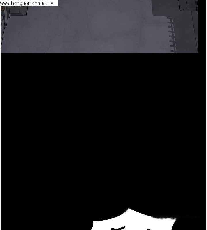 韩国漫画守护妳韩漫_守护妳-第15话-抛家弃子的淫母在线免费阅读-韩国漫画-第101张图片