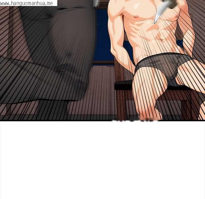 韩国漫画危情十令/任务韩漫_危情十令/任务-第7话在线免费阅读-韩国漫画-第54张图片