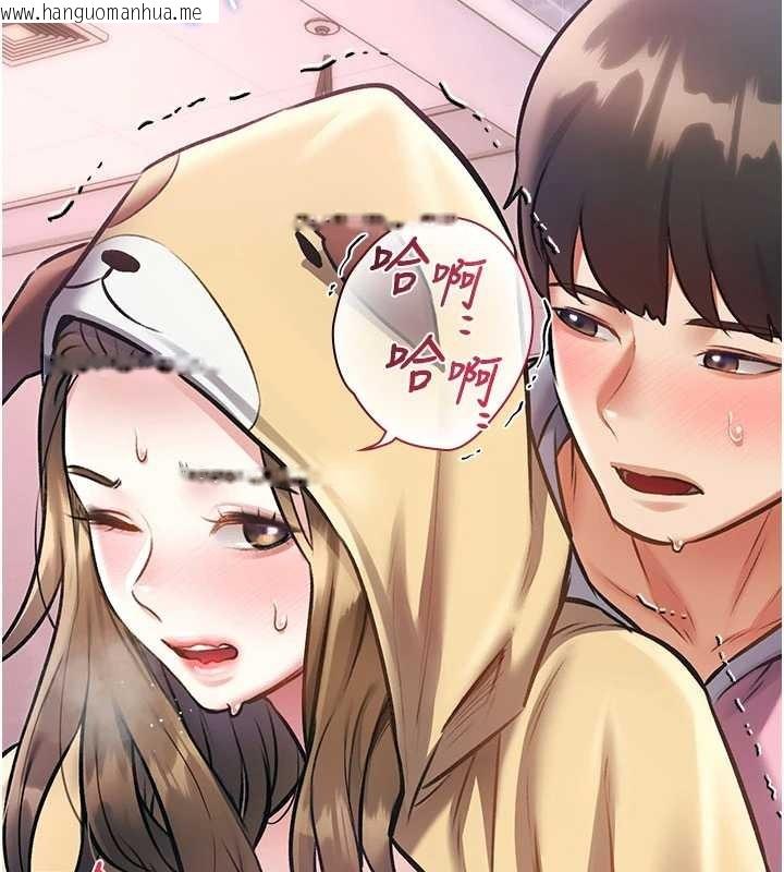 韩国漫画特色新视界韩漫_特色新视界-第22话-跳脱框架的交配在线免费阅读-韩国漫画-第33张图片