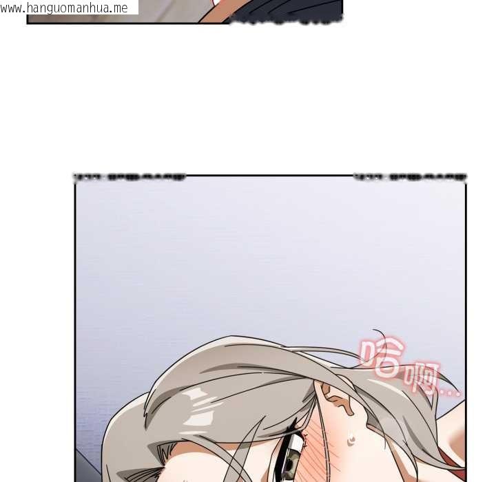 韩国漫画调教开关：第二季韩漫_调教开关：第二季-第20话在线免费阅读-韩国漫画-第129张图片