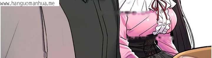 韩国漫画诅咒性转物语韩漫_诅咒性转物语-第11话-被撕开丝袜舔鲍鱼在线免费阅读-韩国漫画-第193张图片