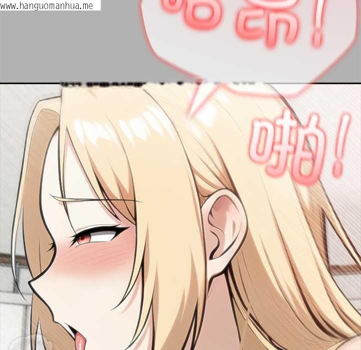 韩国漫画异世界骑士团长韩漫_异世界骑士团长-第51话在线免费阅读-韩国漫画-第77张图片