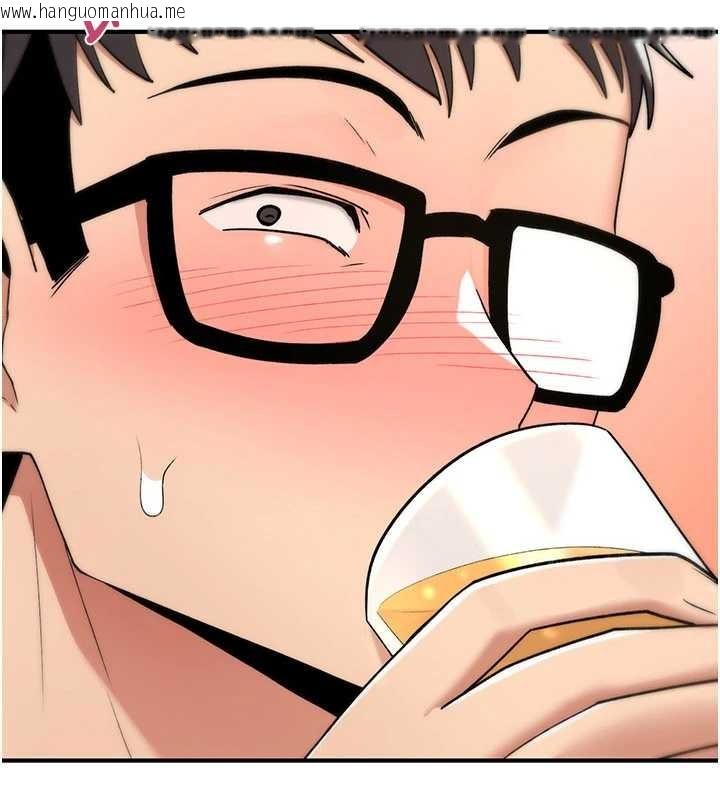 韩国漫画诅咒性转物语韩漫_诅咒性转物语-第11话-被撕开丝袜舔鲍鱼在线免费阅读-韩国漫画-第208张图片