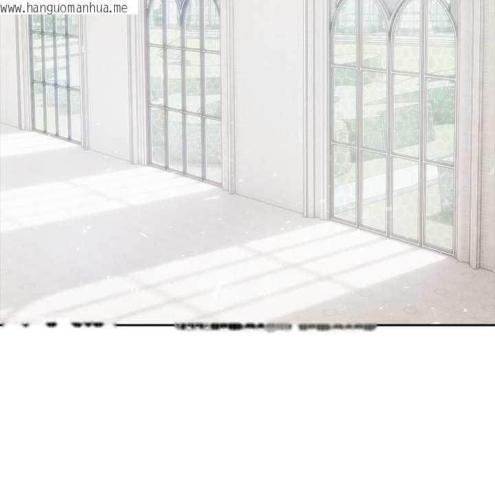 韩国漫画异世界骑士团长韩漫_异世界骑士团长-第51话在线免费阅读-韩国漫画-第23张图片