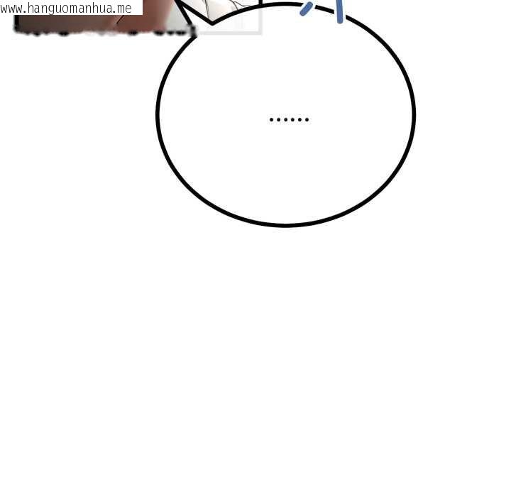 韩国漫画与初恋的意外同居韩漫_与初恋的意外同居-第49话在线免费阅读-韩国漫画-第20张图片