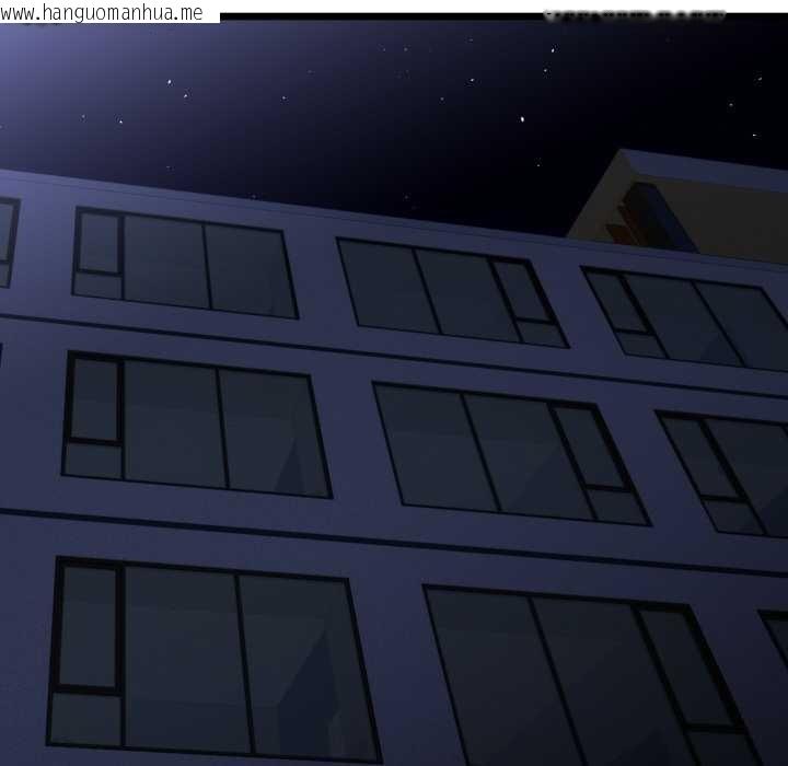 韩国漫画与初恋的意外同居韩漫_与初恋的意外同居-第49话在线免费阅读-韩国漫画-第157张图片