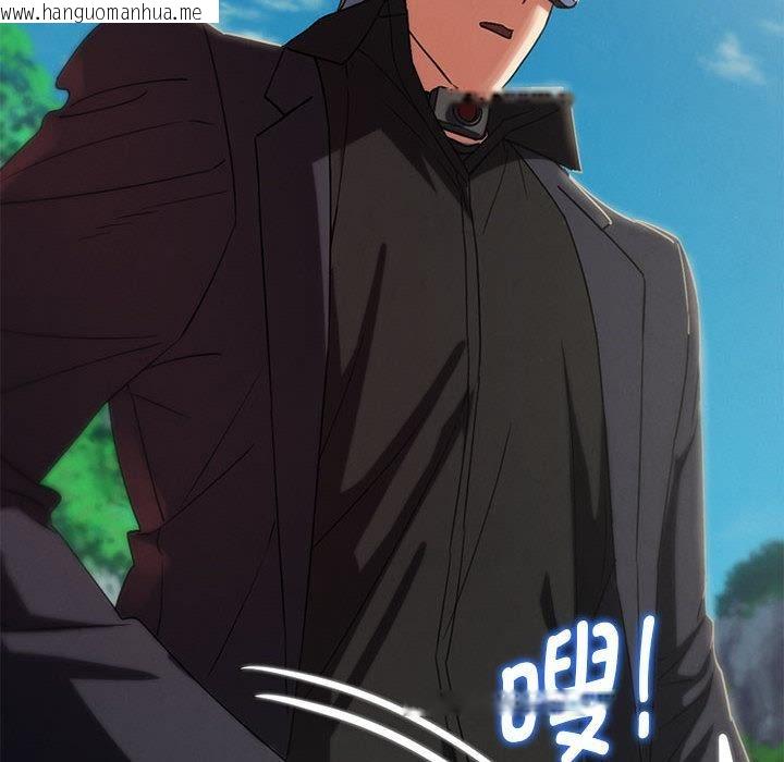 韩国漫画危险同学会韩漫_危险同学会-第100话在线免费阅读-韩国漫画-第149张图片