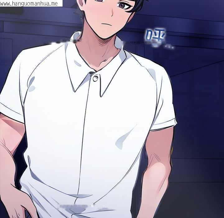 韩国漫画危情十令/任务韩漫_危情十令/任务-第7话在线免费阅读-韩国漫画-第101张图片