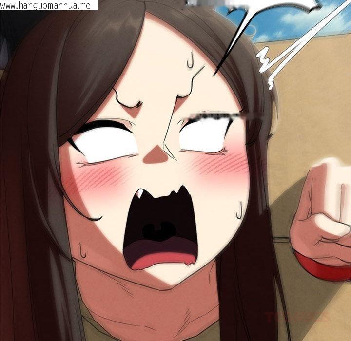 韩国漫画危险同学会韩漫_危险同学会-第100话在线免费阅读-韩国漫画-第76张图片