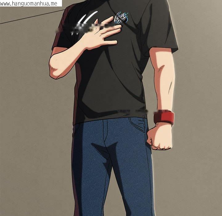 韩国漫画危险同学会韩漫_危险同学会-第100话在线免费阅读-韩国漫画-第171张图片