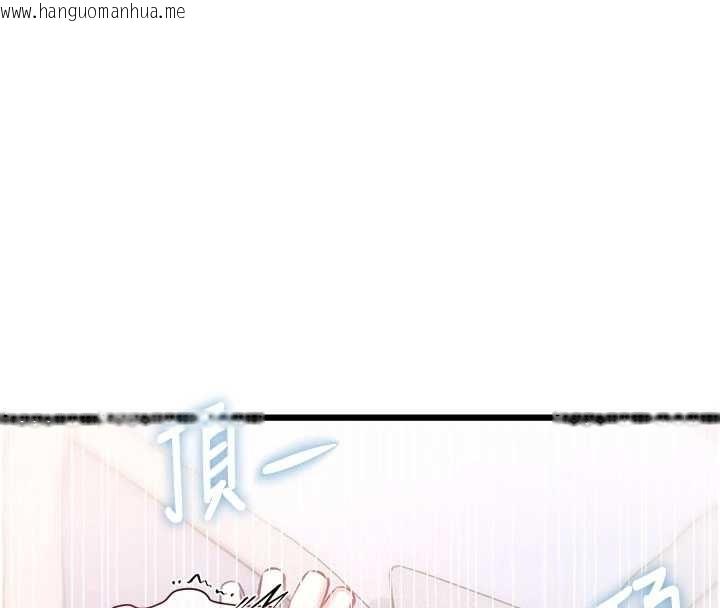 韩国漫画特色新视界韩漫_特色新视界-第22话-跳脱框架的交配在线免费阅读-韩国漫画-第155张图片