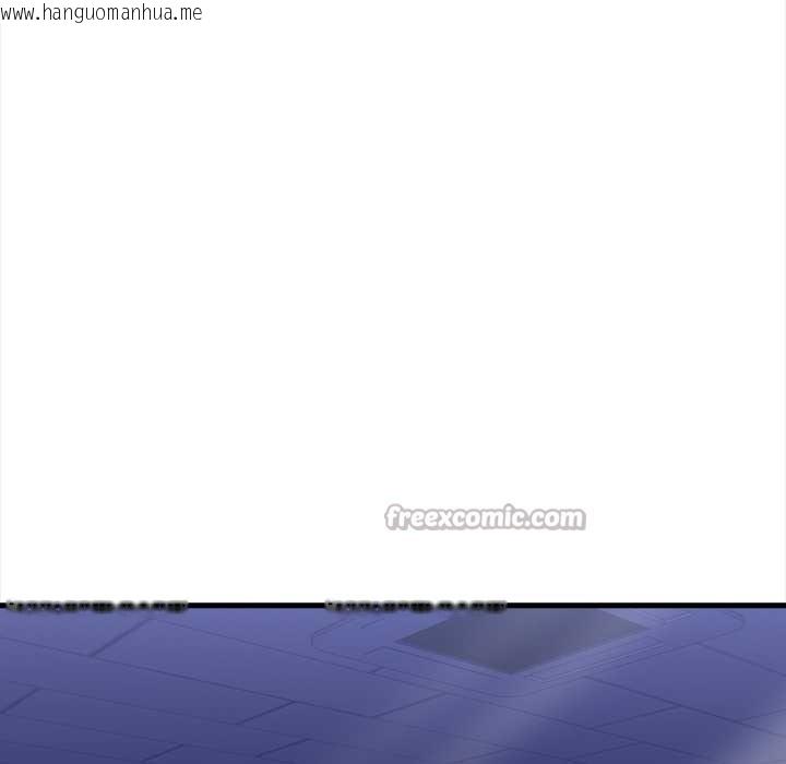 韩国漫画危情十令/任务韩漫_危情十令/任务-第7话在线免费阅读-韩国漫画-第98张图片