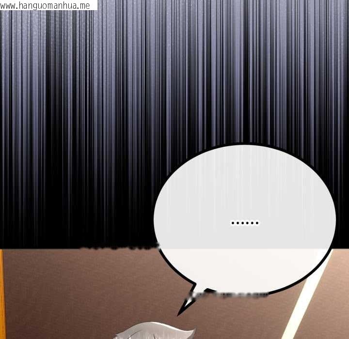 韩国漫画与初恋的意外同居韩漫_与初恋的意外同居-第49话在线免费阅读-韩国漫画-第36张图片