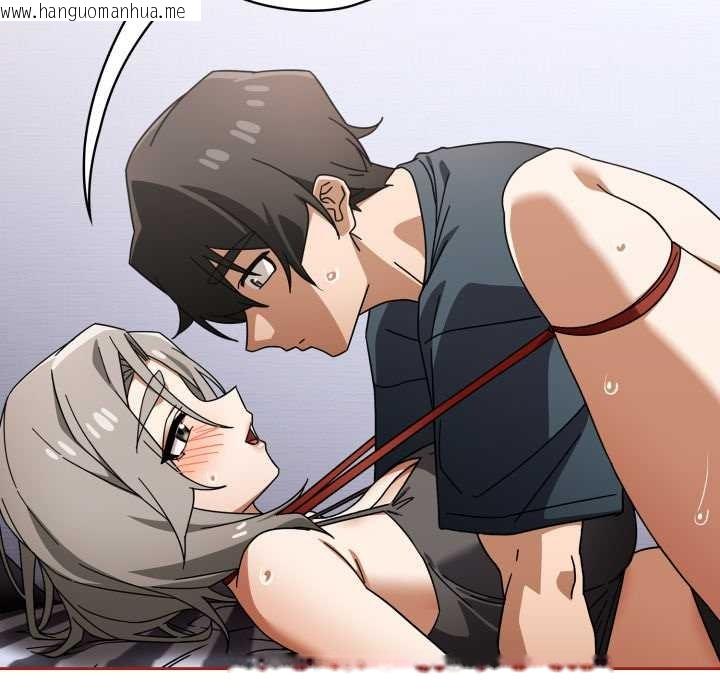 韩国漫画调教开关：第二季韩漫_调教开关：第二季-第20话在线免费阅读-韩国漫画-第9张图片