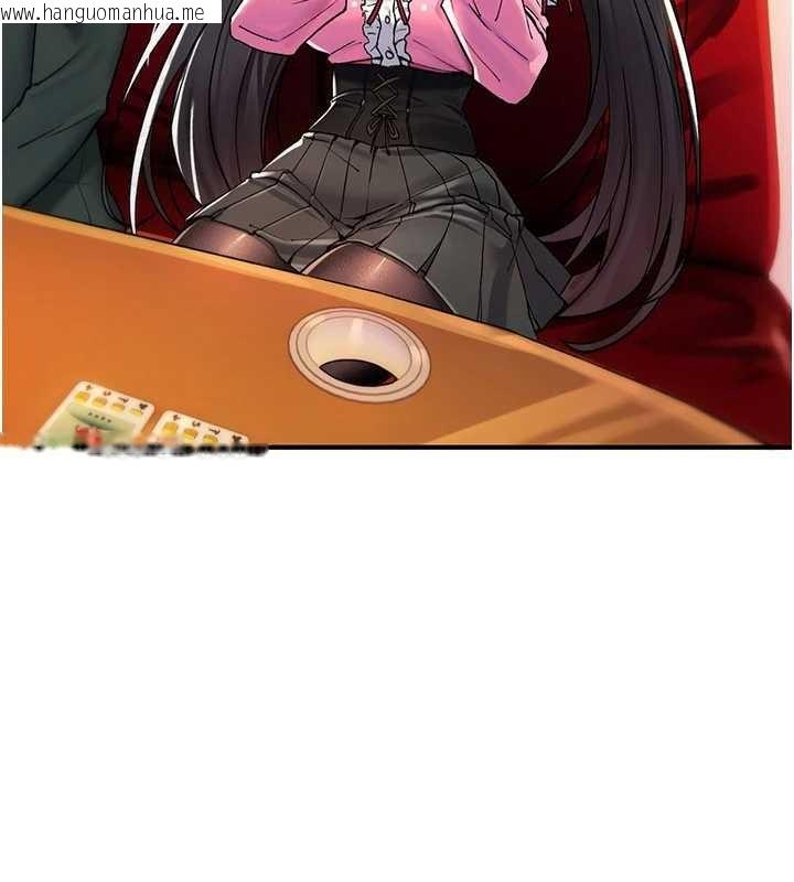 韩国漫画诅咒性转物语韩漫_诅咒性转物语-第11话-被撕开丝袜舔鲍鱼在线免费阅读-韩国漫画-第131张图片