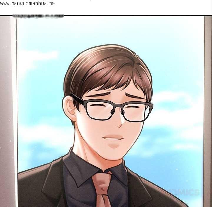 韩国漫画会长家的小儿子韩漫_会长家的小儿子-第48话在线免费阅读-韩国漫画-第27张图片