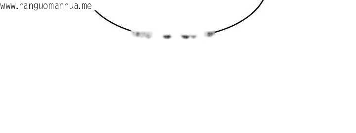 韩国漫画特色新视界韩漫_特色新视界-第22话-跳脱框架的交配在线免费阅读-韩国漫画-第35张图片