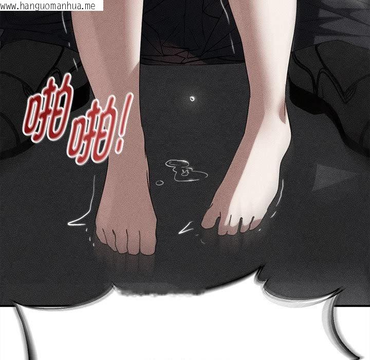 韩国漫画危险同学会韩漫_危险同学会-第100话在线免费阅读-韩国漫画-第19张图片