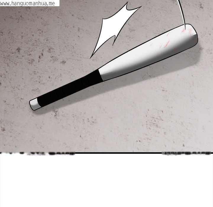 韩国漫画危情十令/任务韩漫_危情十令/任务-第7话在线免费阅读-韩国漫画-第79张图片