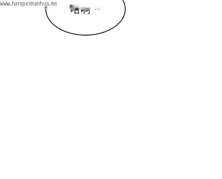 韩国漫画特色新视界韩漫_特色新视界-第22话-跳脱框架的交配在线免费阅读-韩国漫画-第187张图片