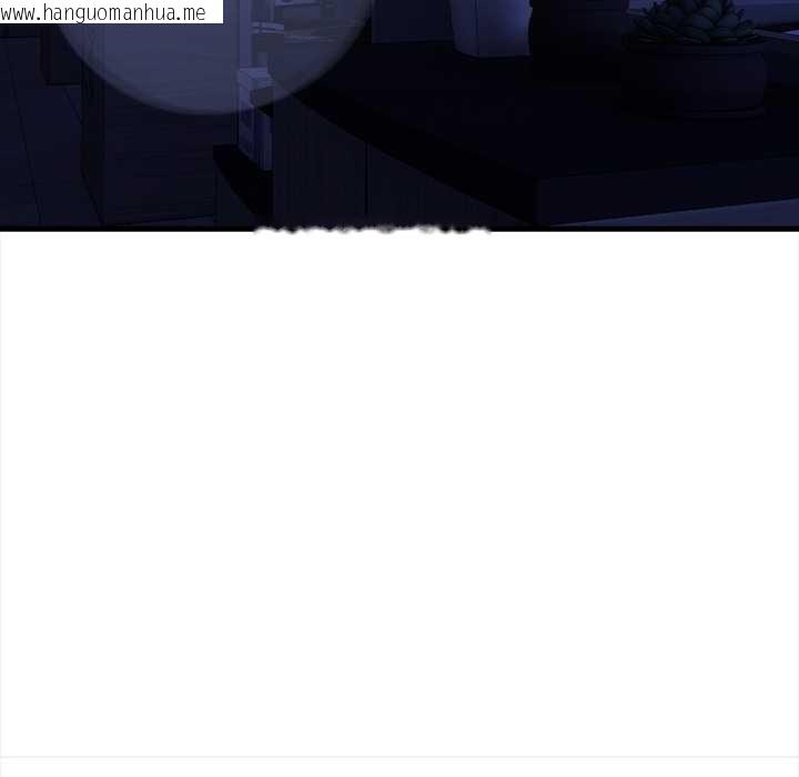 韩国漫画危情十令/任务韩漫_危情十令/任务-第7话在线免费阅读-韩国漫画-第97张图片