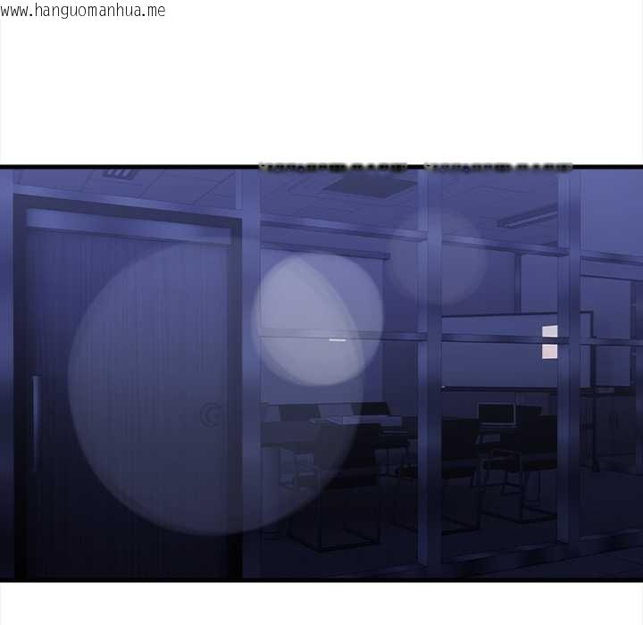 韩国漫画危情十令/任务韩漫_危情十令/任务-第7话在线免费阅读-韩国漫画-第120张图片