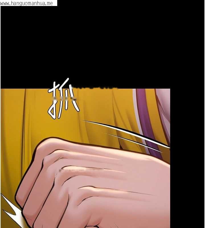 韩国漫画守护妳韩漫_守护妳-第15话-抛家弃子的淫母在线免费阅读-韩国漫画-第30张图片