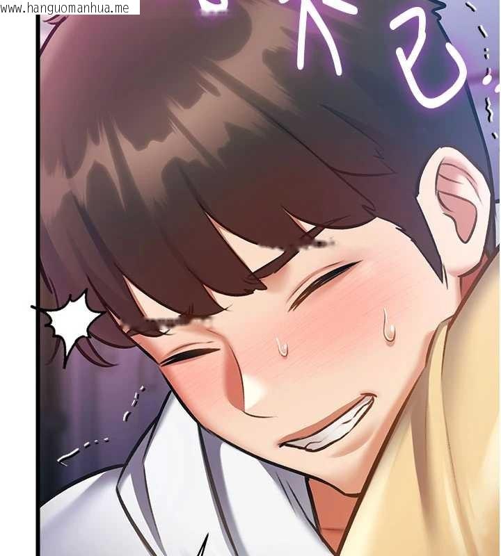 韩国漫画特色新视界韩漫_特色新视界-第22话-跳脱框架的交配在线免费阅读-韩国漫画-第183张图片