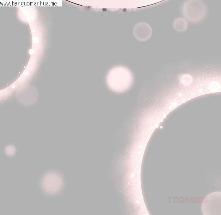 韩国漫画异世界骑士团长韩漫_异世界骑士团长-第51话在线免费阅读-韩国漫画-第156张图片