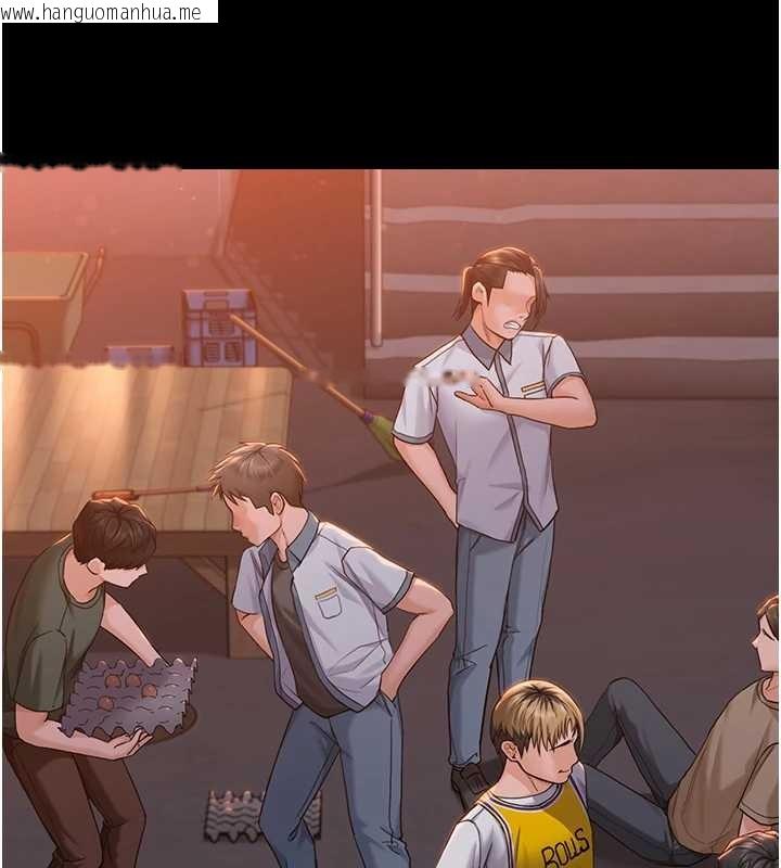 韩国漫画守护妳韩漫_守护妳-第15话-抛家弃子的淫母在线免费阅读-韩国漫画-第16张图片