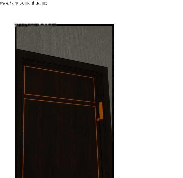 韩国漫画与初恋的意外同居韩漫_与初恋的意外同居-第49话在线免费阅读-韩国漫画-第67张图片