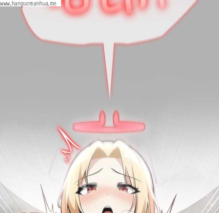 韩国漫画异世界骑士团长韩漫_异世界骑士团长-第51话在线免费阅读-韩国漫画-第133张图片