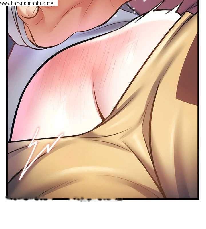 韩国漫画特色新视界韩漫_特色新视界-第22话-跳脱框架的交配在线免费阅读-韩国漫画-第150张图片