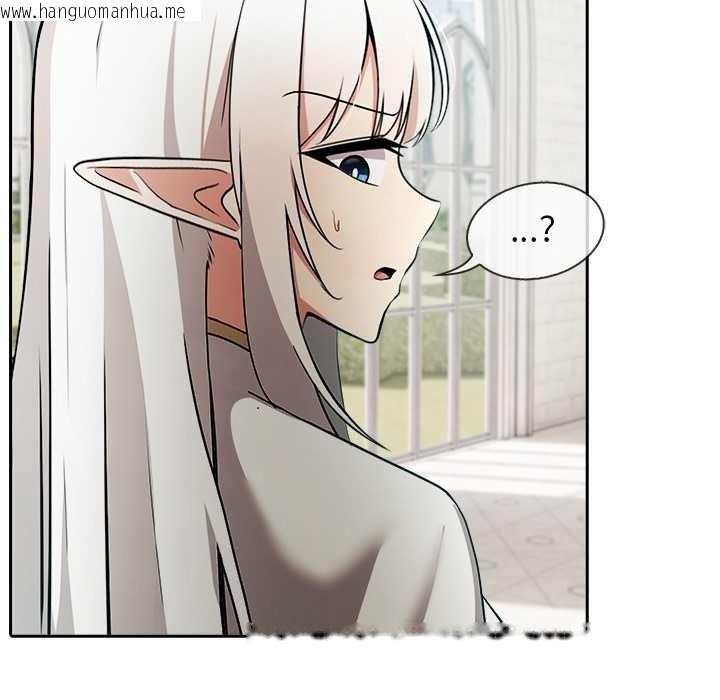 韩国漫画异世界骑士团长韩漫_异世界骑士团长-第51话在线免费阅读-韩国漫画-第45张图片