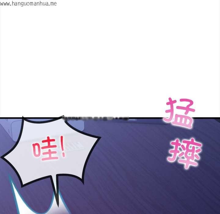 韩国漫画危情十令/任务韩漫_危情十令/任务-第7话在线免费阅读-韩国漫画-第150张图片