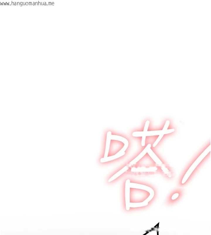 韩国漫画特色新视界韩漫_特色新视界-第22话-跳脱框架的交配在线免费阅读-韩国漫画-第1张图片