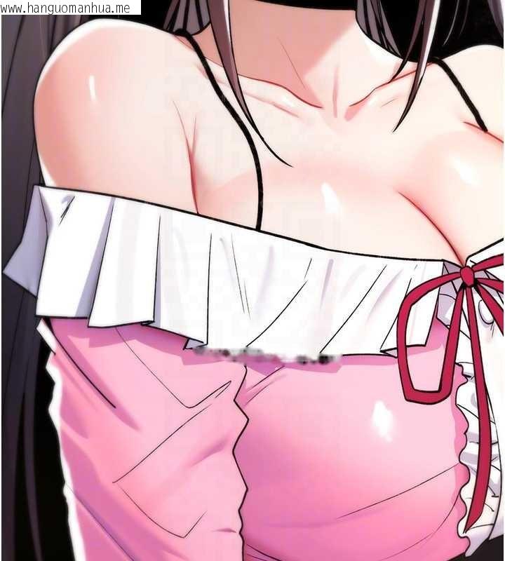 韩国漫画诅咒性转物语韩漫_诅咒性转物语-第11话-被撕开丝袜舔鲍鱼在线免费阅读-韩国漫画-第146张图片