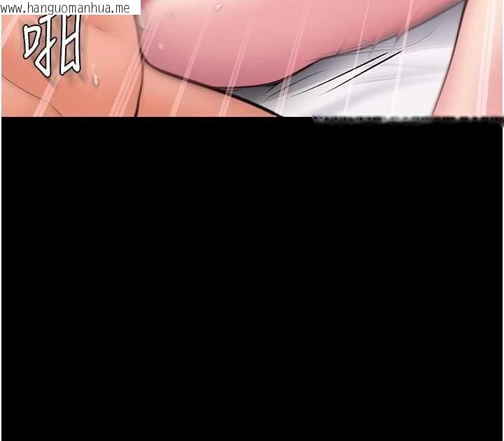 韩国漫画守护妳韩漫_守护妳-第15话-抛家弃子的淫母在线免费阅读-韩国漫画-第124张图片