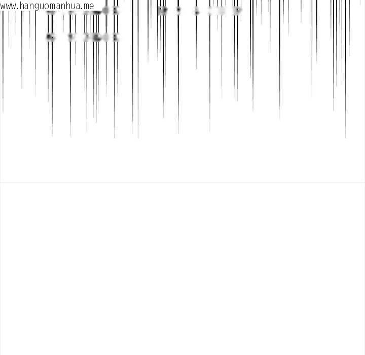 韩国漫画危情十令/任务韩漫_危情十令/任务-第7话在线免费阅读-韩国漫画-第40张图片